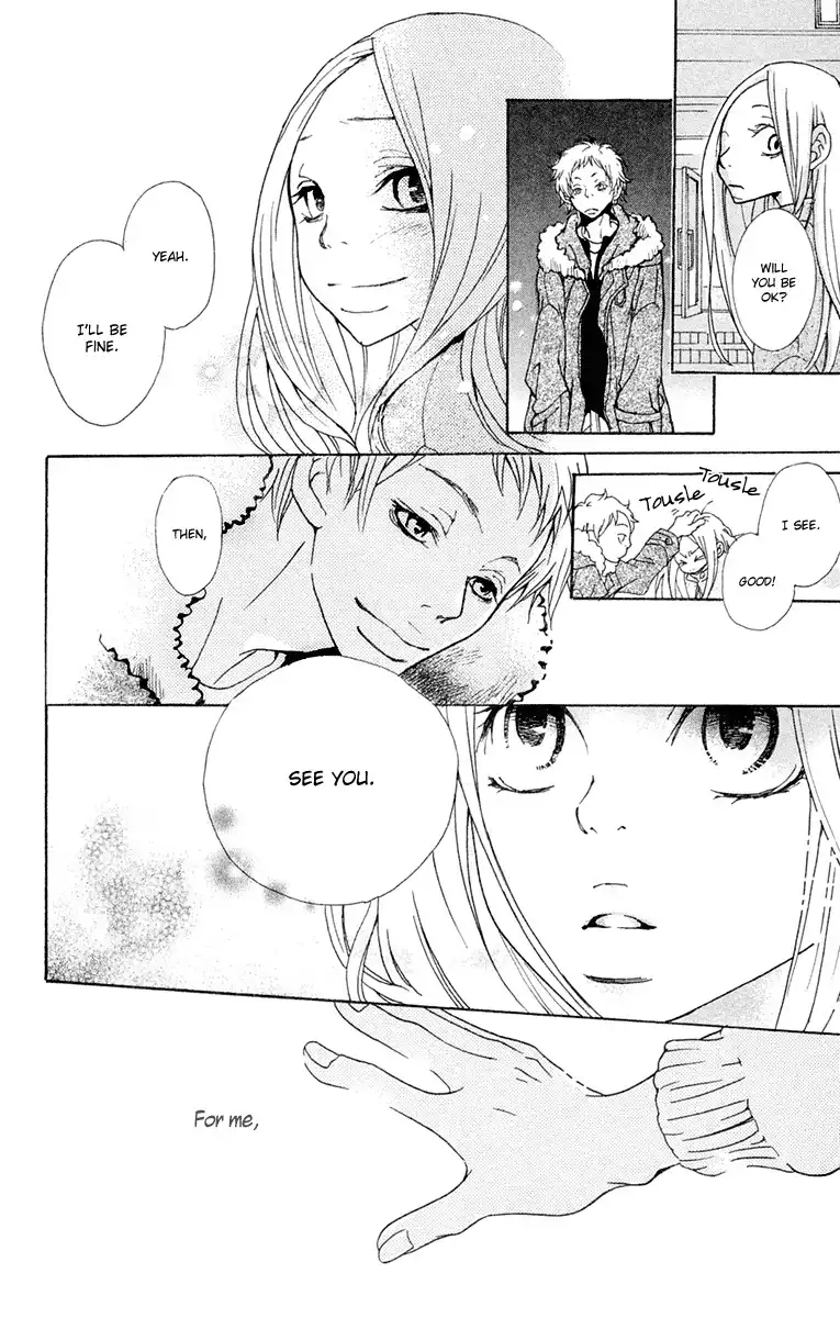 Nobody Cry Chapter 2 39